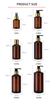 Botella de niebla pulverizadora para habitaci&oacute;n, 100ml, 300ml, boquillas de hombro inclinadas para mascotas, gatillo, herramientas de peluquer&iacute;a para mascotas, botella pulverizadora de pl&aacute;stico de t&oacute;ner cosm&eacute;tico
