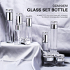 Glas-Hautpflegelotion-Serum-Pumpflaschen