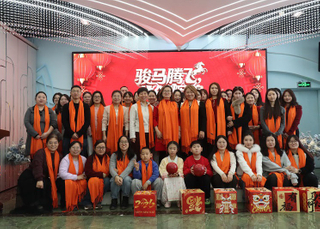 광저우 Ruijia 포장 제품 유한 회사..jpg