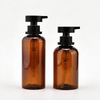 Amberkleurige lotionfles