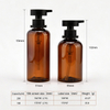 Amberkleurige lotionfles
